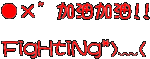 
�[�o!!-copy