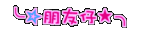 �B�ͥJ