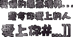 �R�����̰��Ҭ�...