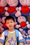 I like Doraemon