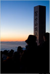 DSCF0156a