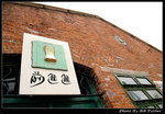 _DSC15068r