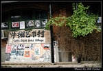 _DSC15074r