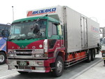 P4120526