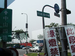 P7123250