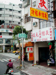P7123292