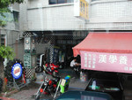 P7123294