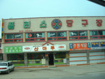 DSCF0049