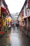 Macau2008-0061
