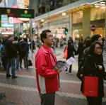 Fuji Pro400H Jan14 07