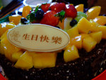 2007_0107birthday0003
