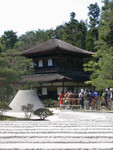 DSCN1376