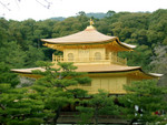 DSCN1533