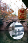 image0002
