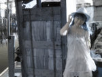 IR-Tai O_292c