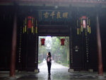 chengdu03