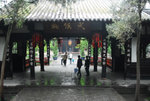 haihuo60