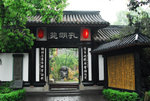 haihuo62