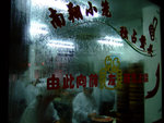 image0011