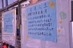 wongtaisin_01