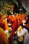 SAM_2091