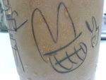 

Coffee Surprise