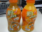 
Dare to Drink after 1 year?!