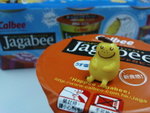 Jagabee���J
