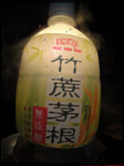 DSC00251