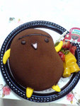 Funny Birthday Cake