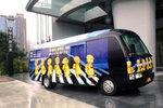 xuexue shuttle bus(Jimmy version)02