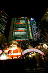 2006_1218_195256