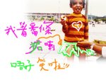 childdraw