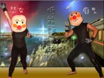 �C���ѥ]�W�H