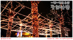 xmas05