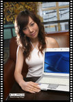 Crystal Li