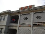 DSC01695