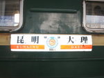 �Ӥ� 006