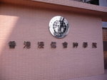 P1060589