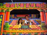 DSC01878