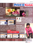 pc_market_20040413_2