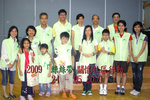 DSCN2927
