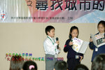 DSC_0573 copy