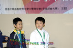 DSC_0586 copy