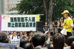 aIMG_0767