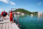 welcome to koh nangyuan
