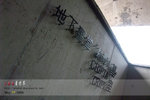 DSCF4380