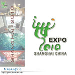 EXPO_Album_POSTER