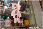DSCF6323