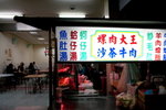 �Ө쩱�l,�ɶ���������,�ȤH�Ȯɤ]���h